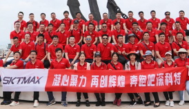 SKT photo of all employees